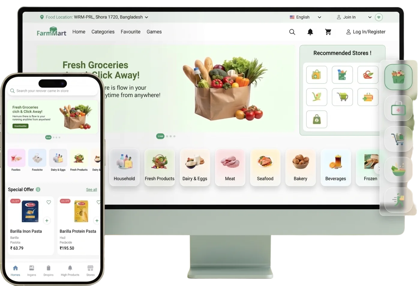 WooStore User App